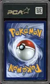 PCA 9.5 Celebi V thumbnail 2