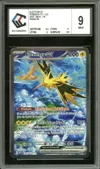 CCC 9 Electhor Ex thumbnail 1
