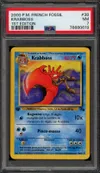 PSA 7 Krabboss thumbnail 1