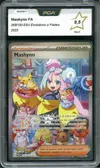PCA 9.5 Mashynn thumbnail 1