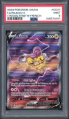 PSA 9 Raikou V thumbnail 1