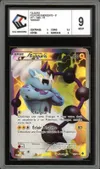 CCC 9 Fulguris thumbnail 1