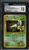 CGC 10 Koga's Beedrill Holo thumbnail 1