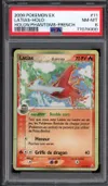 PSA 8 Latias Holo thumbnail 1