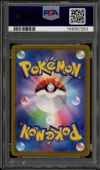 PSA 10 Lugia V thumbnail 2