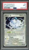 PSA 9 Altaria Ex thumbnail 1