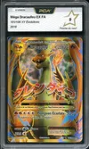 PCA 9 Méga Dracaufeu Ex thumbnail 1