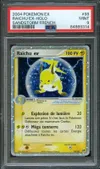 PSA 9 Raichu Ex thumbnail 1