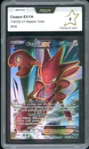 PCA 9 Cizayox Ex thumbnail 1