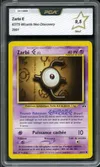 PCA 9.5 Zarbi thumbnail 1