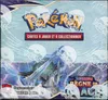 Display EB6 Règne De Glace thumbnail 1