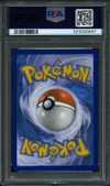 PSA 8 Dracaufeu Holo thumbnail 2