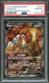 PSA 10 Entei V thumbnail 1