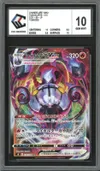 CCC 10 Chandelure VMax thumbnail 1