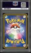 PSA 10 Radiant Charizard thumbnail 2