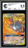 CCC 9.5 Sulfura, Électhor et Artikodin Gx thumbnail 1