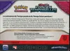 Display de Bundle Kit AP EV5 Forces Temporelles thumbnail 5