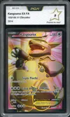 PCA 9 Kangourex Ex thumbnail 1