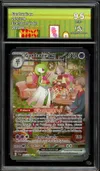 CA 9.5 Gardevoir Ex thumbnail 1