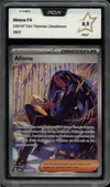 PCA 9.5 Alisma thumbnail 1