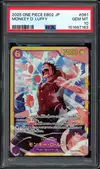 PSA 10 Monkey D. Luffy thumbnail 1