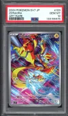 PSA 10 Zeraora thumbnail 1