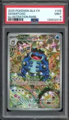 PSA 9 Crapustule thumbnail 1