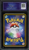 CA 9.5 Glaceon thumbnail 2