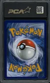 PCA 9 Morpeko V Union thumbnail 2