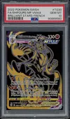 PSA 10 Shifours Mille Poings VMax thumbnail 1