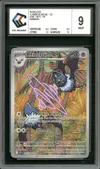 CCC 9 Rhinolove thumbnail 1