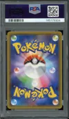 PSA 10 Reshiram & Charizard Gx thumbnail 2
