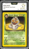 PCA 8 Arbok Obscur thumbnail 1