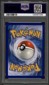 PSA 9 Gigalithe thumbnail 2