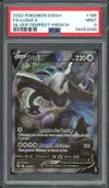 PSA 9 Lugia V thumbnail 1