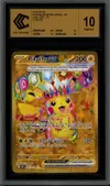CCC 10 Pikachu Ex Gold thumbnail 1