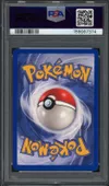 PSA 9 Embrylex thumbnail 2