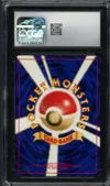 CGC 10 Politoed Holo thumbnail 2
