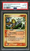 PSA 6 Entei Gold Star thumbnail 1