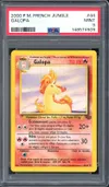 PSA 9 Galopa thumbnail 1