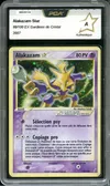 PCA A Alakazam Gold Star thumbnail 1