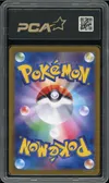 PCA 10 Eevee Ex thumbnail 2