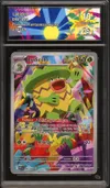 CA 10 Ludicolo thumbnail 1