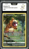 PCA 9.5 Keunotor thumbnail 1