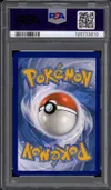 PSA 9 Herbizarre thumbnail 2