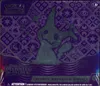 ETB EV4.5 Destinées de Paldea thumbnail 1