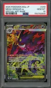 PSA 10 Mega Gengar Ex thumbnail 1