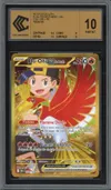 CCC 10 Ho-Oh Ex de Luth Gold thumbnail 1