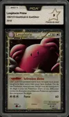 PCA 9 Leuphorie Prime thumbnail 1