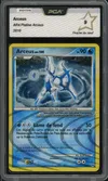 PCA 9 Arceus Holo thumbnail 1